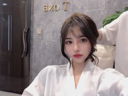 -AYO SALON