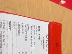 -大师兄·西北小馆(北站缤果空间店)