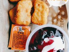 可盐可甜单人下午茶兑换券-肯德基(新塘乐购店)