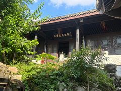 -阳明祠