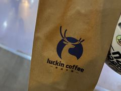 -瑞幸咖啡(芳村万象店)