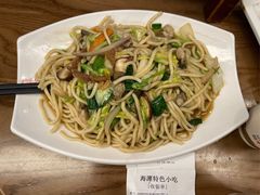 -海坛特色小吃·只做平潭特色菜(平潭店)