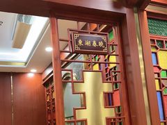 -点都德(龙之梦店)