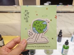 -开元商城(钟楼店)