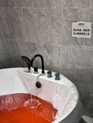 -MIDA蜜哒•科技逆龄美肤连锁