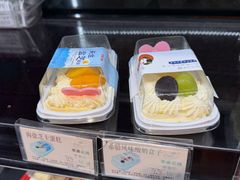 -苹果花园(枫林路店)