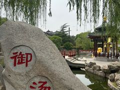 -华清宫景区
