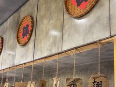 -乐山鲜知味钵钵鸡(奎星楼店)