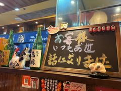-鸟鹏烧鸟居酒屋(龙岗万科店)