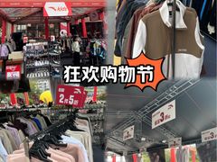 -坂田天虹