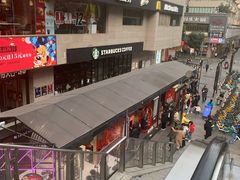 -王府井百货(总府店)