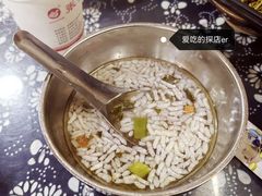 -张关合渣(航空大道店)