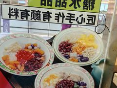 -和福顺牛肉大虾焖锅自助(宝业店)