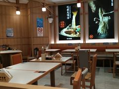 -味千拉面(光启城时尚购物中心店)