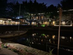 -喜洲吧·江畔老船厂·庭院餐厅(喜临院店)