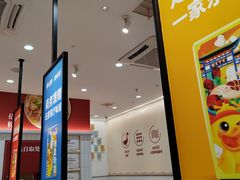 -回味鸭血粉丝汤(砂之船店)