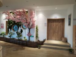 -静待花开瑜伽尊巴会馆