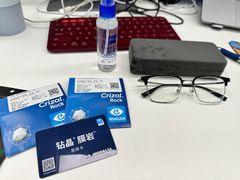 -美空眼镜·星趣控·新乐学·控优点合作店(周浦万达店)