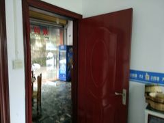 -乐荣鱼庄(建设路)