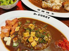 -伽喱博士 Dr.CURRY咖喱饭(太阳宫咖喱店)