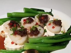 -三号黄浦会Canton Table