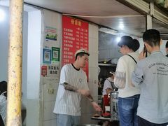 -老号牛王庙金宴面店(锦东路253号院店)