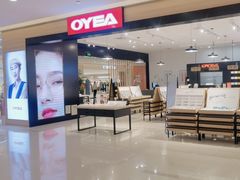 -OYEA欧野眼镜(武商MALL·众圆店)
