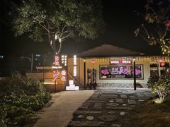 -湘力力小院·鱼汤泡饭(枫林路店)