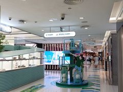 -王府井百货(总府店)