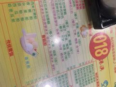 -顺记冰室(宝华路店)