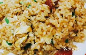 Sausage and Vegetable Fried Rice