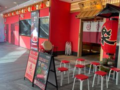 -大和食乐·鲜和牛酸汤火锅(环宇荟店)