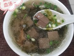 -金汤包(美专校街店)