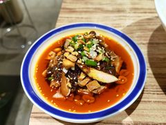 口水鸡-好這口重庆小面(总店)