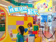-沈阳铁西万象汇