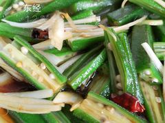-鲜鲜·鲅鱼圈海鲜(于洪店)