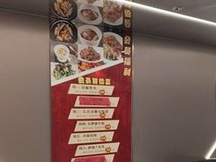 -长湘居(数码大厦店)