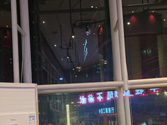 -为什么牛潮汕牛肉火锅(中信广场店)