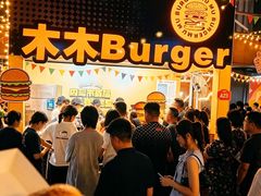 -万达广场(龙湖店)