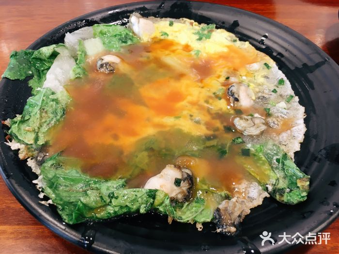 阿勇鲁肉饭(虹井路店)303蚵仔煎图片