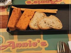 -安妮意大利餐厅(世贸天阶店)