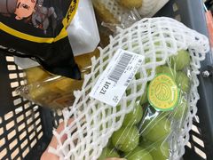 -果蔬好生活超市(东湖店)