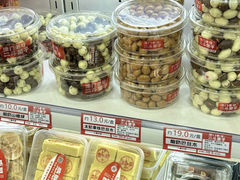 -二斗栗子(西湖道店)