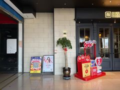-川骄海鲜自助(河东店)