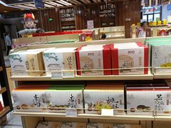 -秦淮礼物(贡院街店)