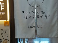 -今日·TODAY手作低脂动物奶油蛋糕定制(高新万达店)
