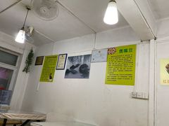 -老周记顺德双皮奶