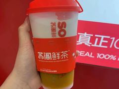 -苏阁鲜果茶(虎门君乐汇店)