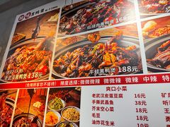 -回味黑鸭煲·始于2006(万松园店)