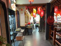 -德彪酒馆围炉串串